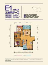金辉枫尚2期 3室2厅1卫 98.00平米