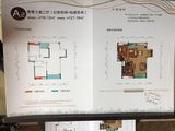 华夏上海城3期 3室2厅2卫 116.12平米