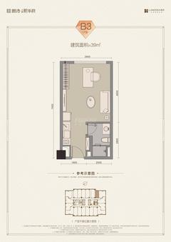 朗诗·上林华府1期39.00平户型