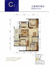 成都后花园四期城市商业广场 3室2厅2卫 92.79平米