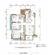 锦城2期 3室2厅2卫 105.00平米