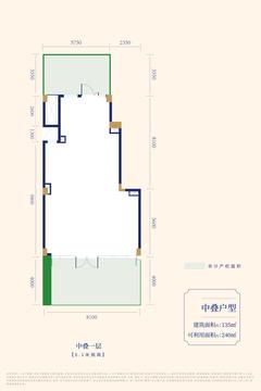天创科技中心1期135.00平户型
