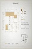 明信凤栖台1期166.37平户型