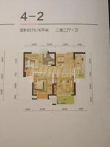 光华碧邻 2室2厅 79.00平米