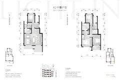 保利和光逸境名邸1期183.00平户型