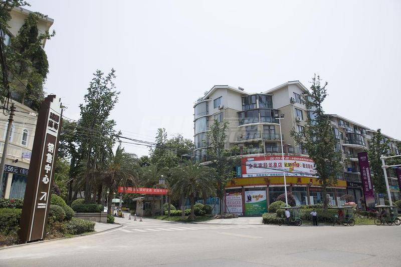 东麓驿境实景图