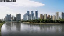 远大云锦阁1期实景图