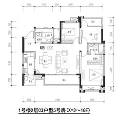 鑫耀美泉悦府1期3室2厅2卫119.00平户型