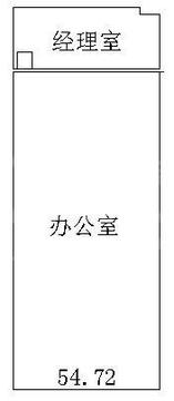 办公户型7