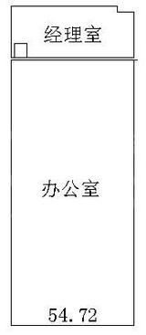麦迪逊广场  54.72平米