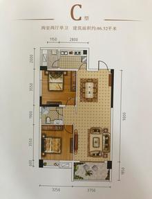 金湖龙庭1期2室2厅1卫86.63平户型