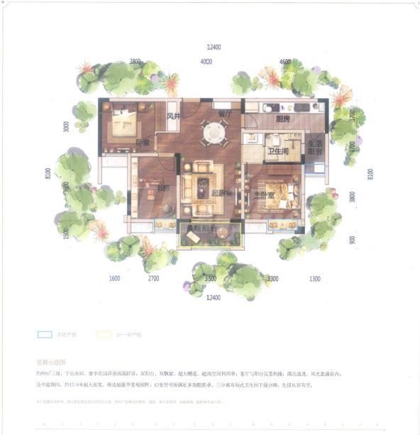 览山洋房2