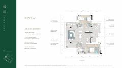清凤·翡翠岛4室1厅3卫227.00平户型