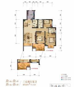 棠湖清江花语1期3室2厅2卫111.71平户型