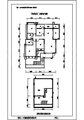 39-A型