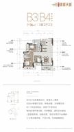 天慧美域天城1期3室2厅2卫96.00平户型