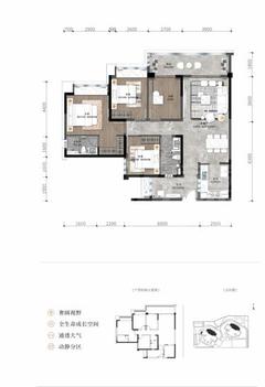 科华云上花园1期4室2厅2卫134.00平户型