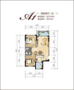 天佑广宇2室2厅1卫73.47平户型