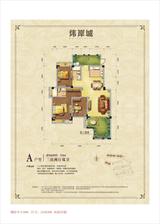 炜岸城 3室2厅2卫 128.00平米