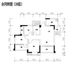 成功悦都3室2厅1卫77.61平户型