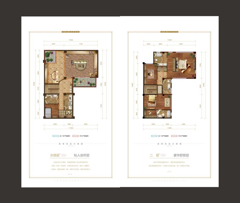 C多层住宅