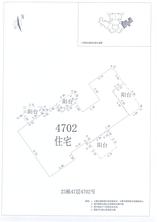 B区23#036