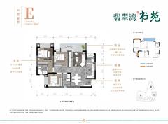 翡翠湾书苑1期3室2厅2卫92.00平户型
