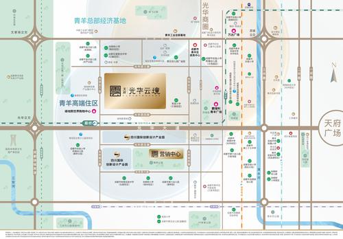 天府光华云境苑1期区位图