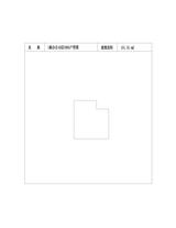 中冶天府大厦1期  151.31平米