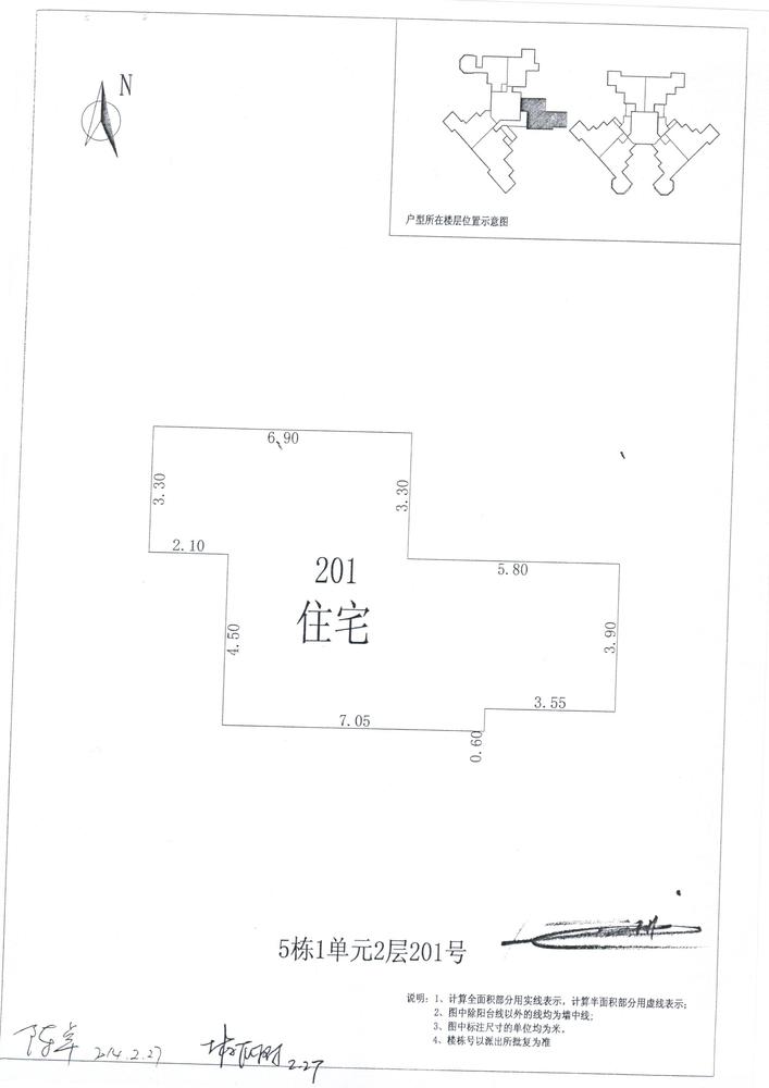 K区5#001.jpg