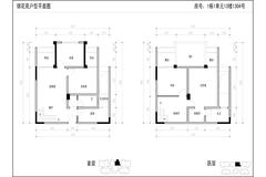 锦花苑4室3厅2卫152.32平户型