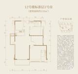 中港上和御府 4室2厅2卫 155.21平米