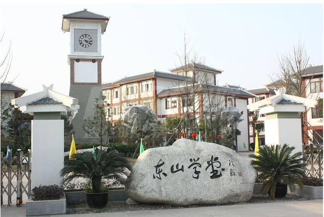 绿林书院周边配套图