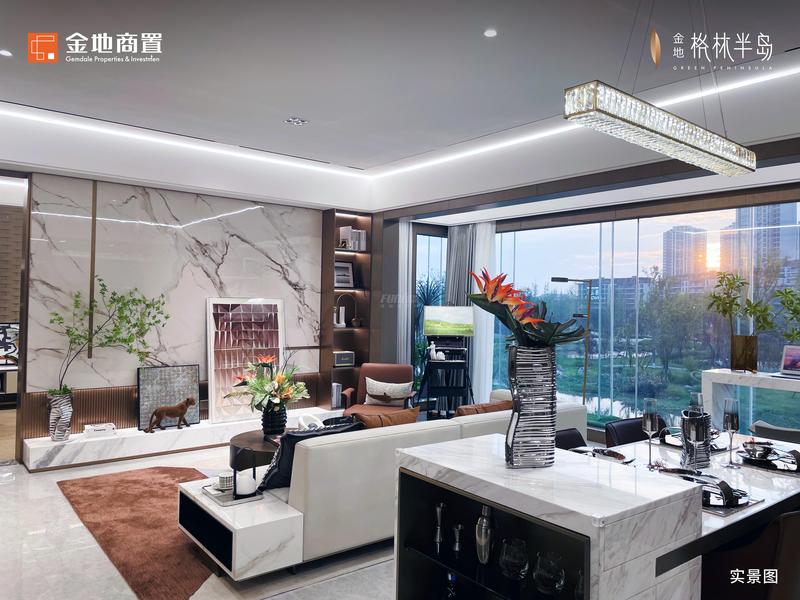 样板间