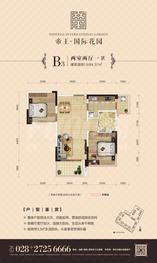 B3