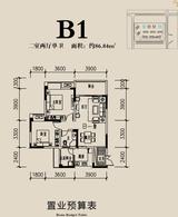 银河首座 2室2厅1卫 87.92平米
