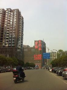 荣盛花语城实景图