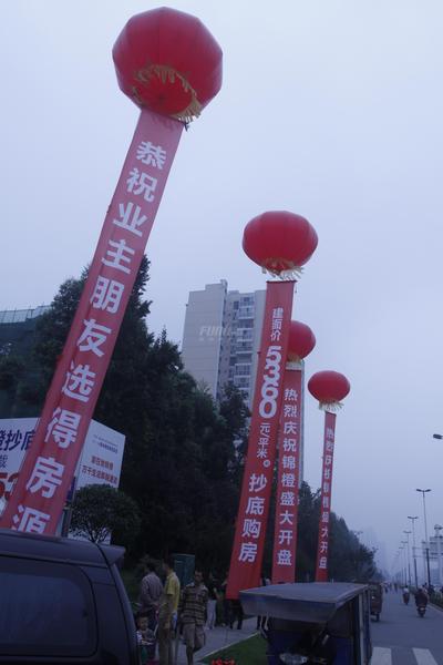开盘盛况