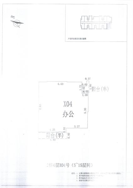 L区2#022.jpg