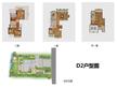 亚特兰蒂斯黄金时代457.85平户型