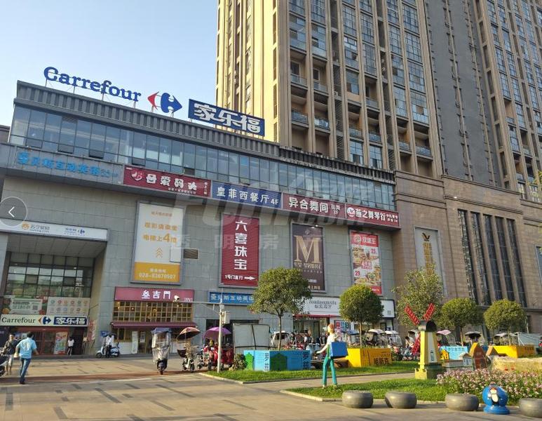 超市