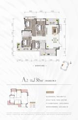 经典天悦北宸1期 4室2厅2卫 136.00平米