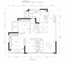 首钢璟悦里花园1期3室2厅1卫90.00平户型