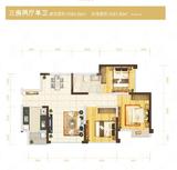 佳年华广场 3室2厅1卫 80.26平米
