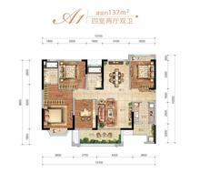 香满庭1期4室2厅2卫137.37平户型