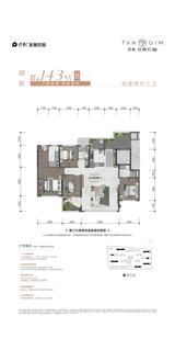 保利花照天珺小区1期 4室2厅3卫 143.00平米