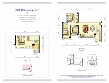 龙湖九里晴川4室2厅3卫147.00平户型
