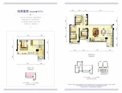 龙湖九里晴川4室2厅3卫147.00平户型