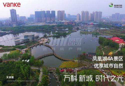 万科时代之光2期实景图