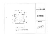 A户型505